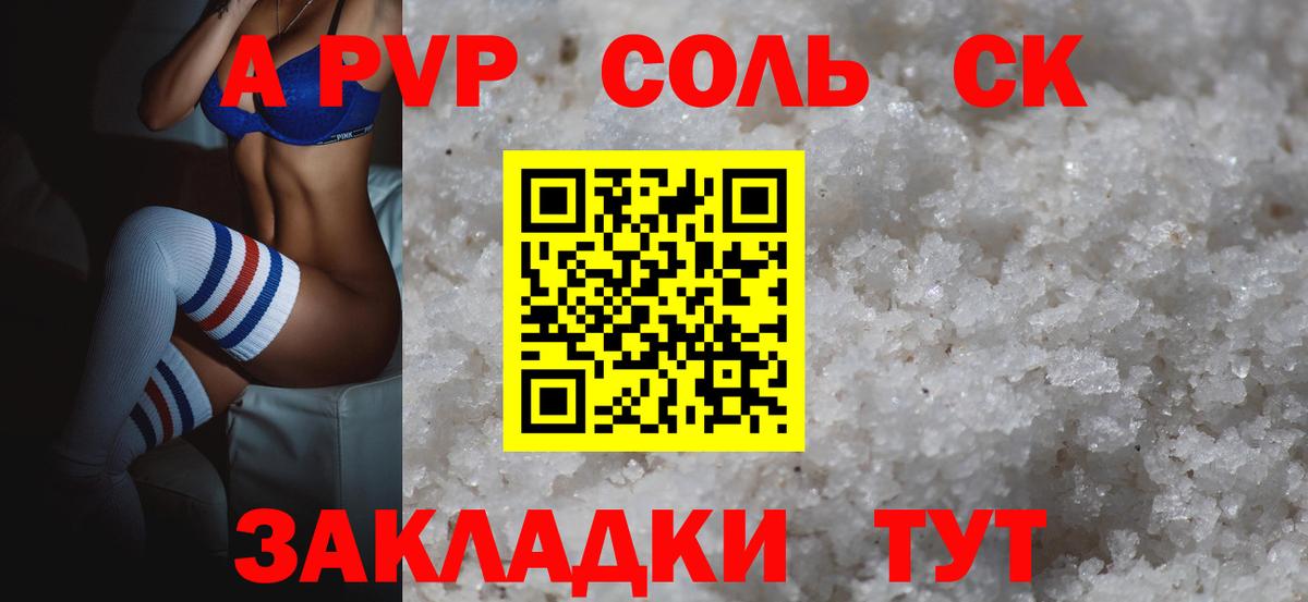 Метадон Кувандык