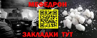 метадон Волгодонск