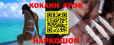 a pvp Ногинск