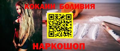 метадон Волгодонск