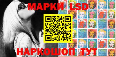 метадон Волгодонск