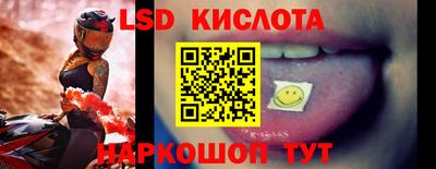 метадон Волгодонск