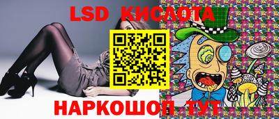 метадон Волгодонск