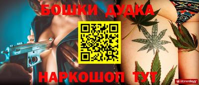 стафф Волжский