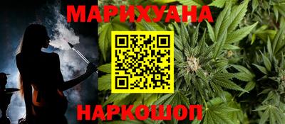 метадон Волгодонск