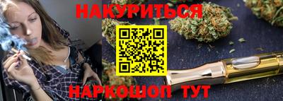 стафф Волжский