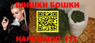 стафф Волжский