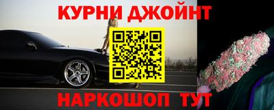метадон Волгодонск