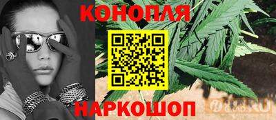 стафф Волжский