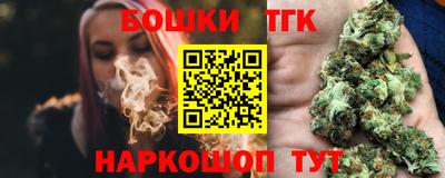 стафф Волжский