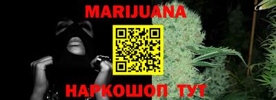 метадон Волгодонск