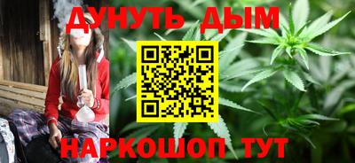метадон Волгодонск