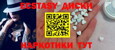 метадон Волгодонск