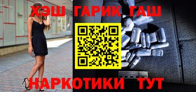 метадон Волгодонск
