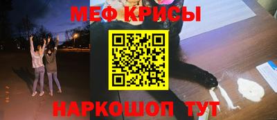 метадон Волгодонск